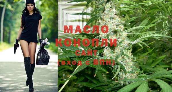 MDMA Premium VHQ Белоозёрский